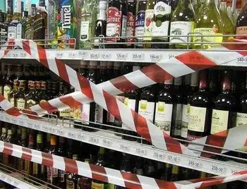 У Верховній Раді планують заборонити в Україні нічний продаж алкоголю фото 1
