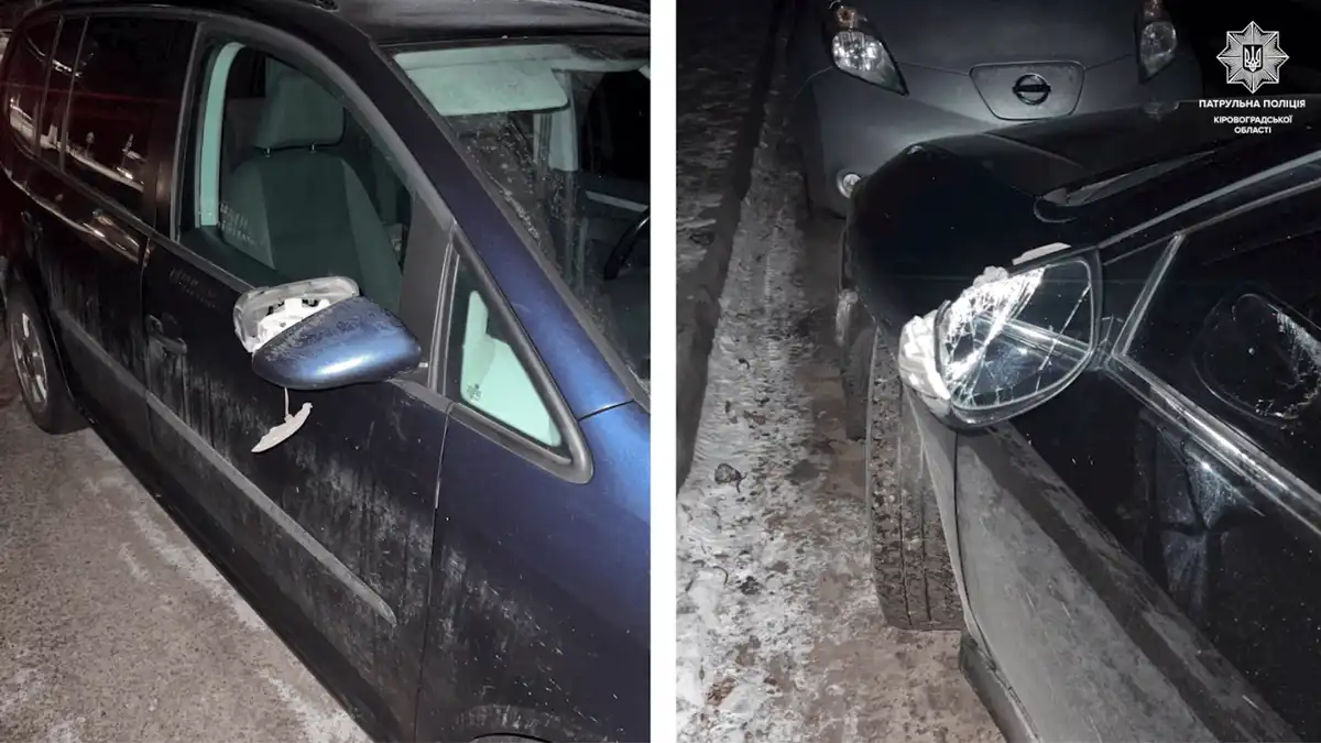 ДТП на Героїв України у Кропивницькому