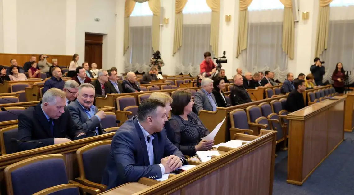 Депутати Кіровоградської облради просять Зеленського не вводити вільний ринок землі фото 1
