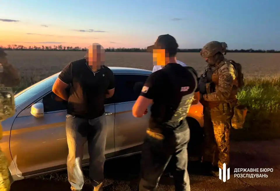 Працівники СБУ та ДБР затримали працівника Олександрійського районного ТЦК
