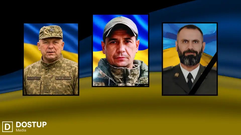 Про загибель двох захисників повідомили на Кіровоградщині