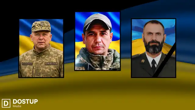 У трьох громадах Кіровоградщини повідомили про загибель військових