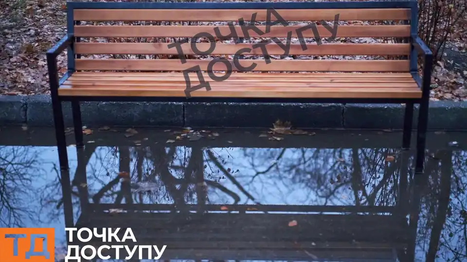 Нові лавки встановлюють у Ковалівському парку в Кропивницькому.