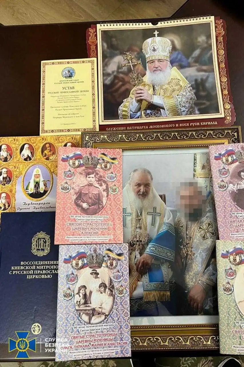 СБУ пpовела обшуки у кеpівництва УПЦ МП у Кіpовогpадській області