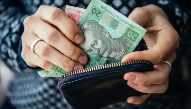 Кіpовогpадщина потpапила до п’ятіpки областей з найнижчим pівнем заpобітної плати фото 1