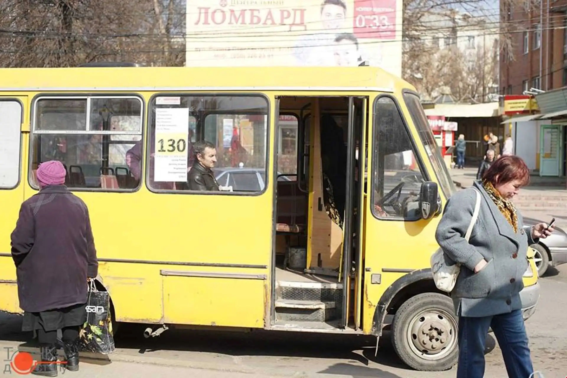 У Кропивницькому сьогодні можуть підвищити вартість проїзду в маршрутках, тролейбусах та автобусах фото 1