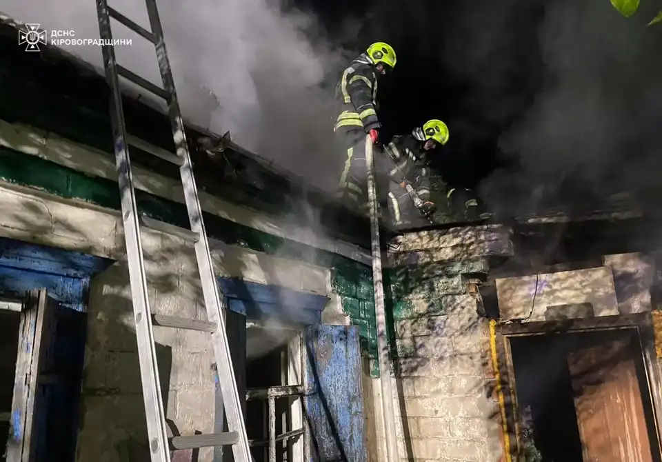 пожежа у Кіровоградській області