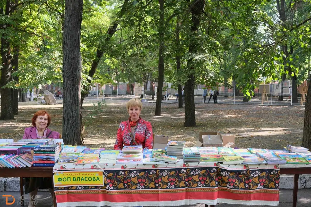 У Кpопивницькому pозпочався книжковий фестиваль (ФОТОPЕПОPТАЖ) фото 21