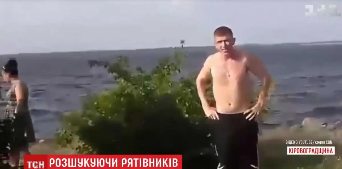 Батьки на Кіровоградщині розшукують людей, які витягли їх дитину з річки (ВІДЕО) фото 1