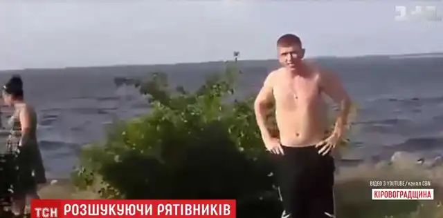 Батьки на Кіровоградщині розшукують людей, які витягли їх дитину з річки (ВІДЕО)