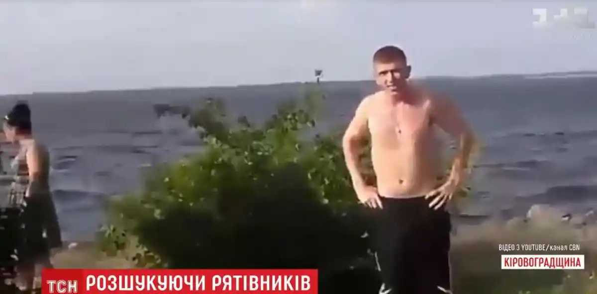 Батьки на Кіровоградщині розшукують людей, які витягли їх дитину з річки (ВІДЕО) фото 1