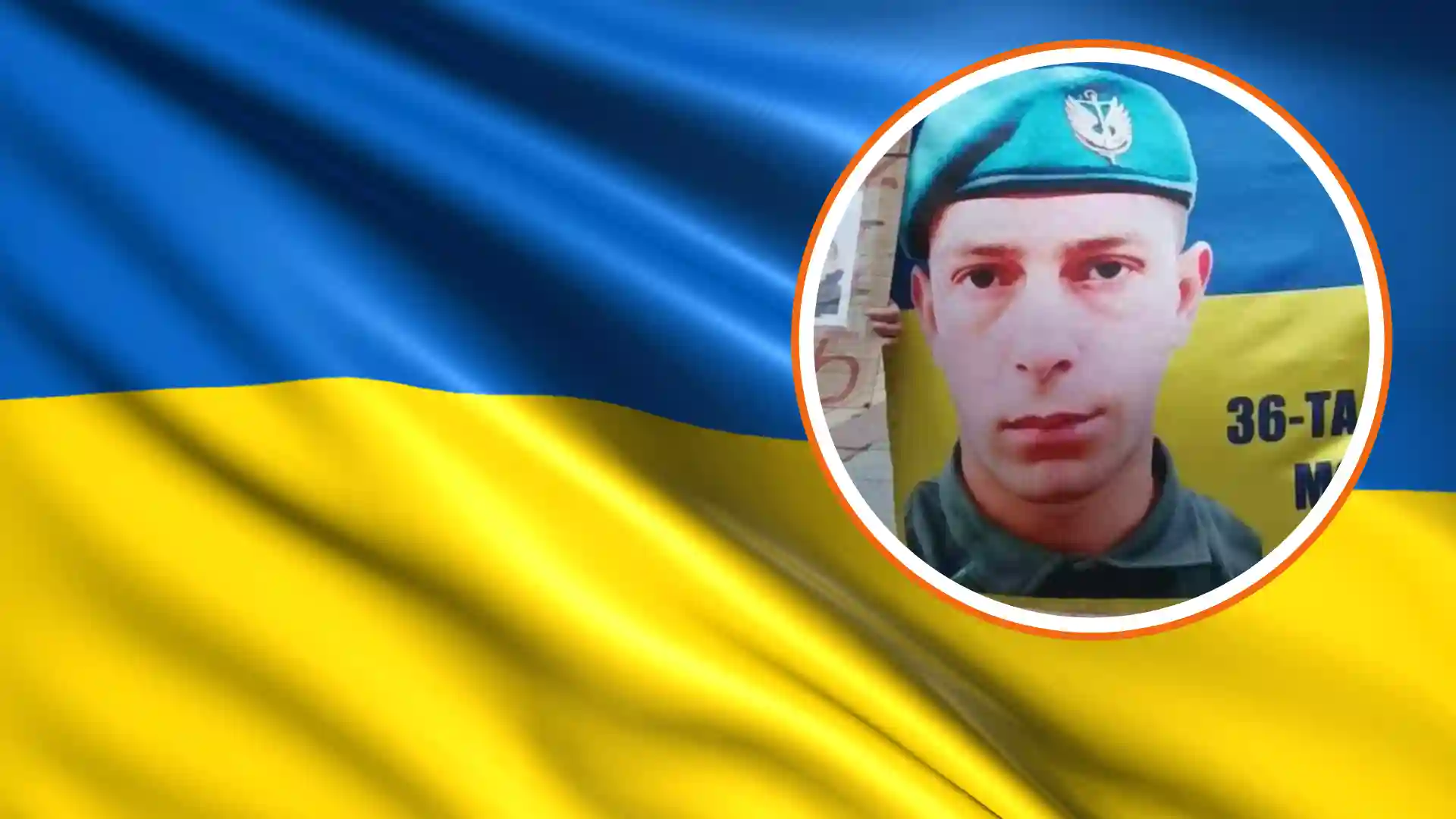 Богдан Скупнєвський