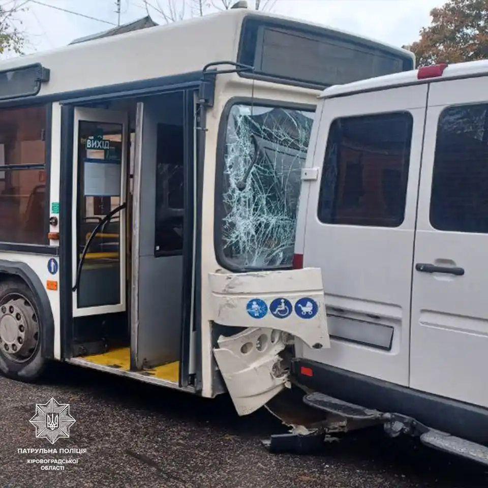 ДТП у Кропивницькому