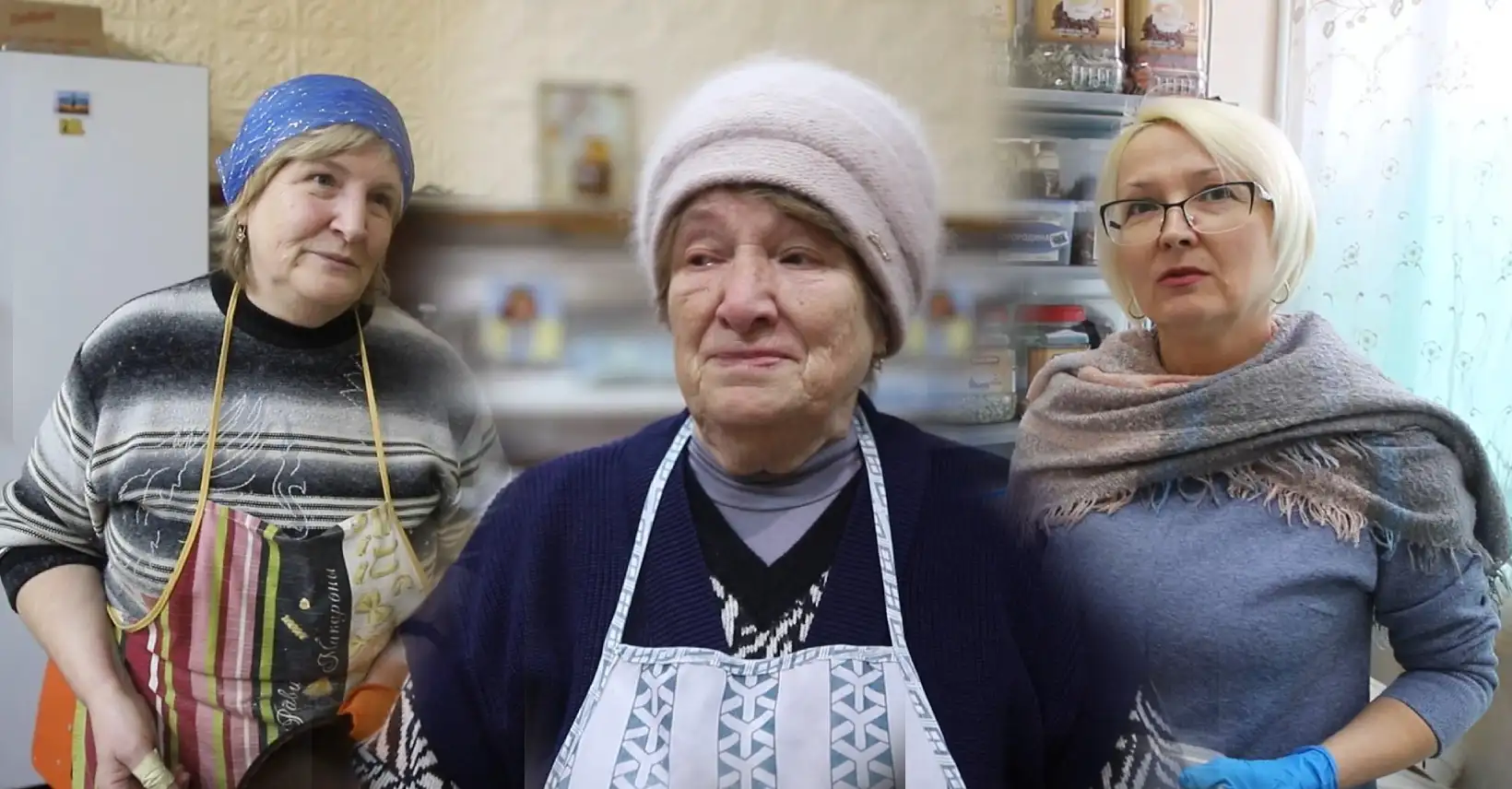 Помічна
