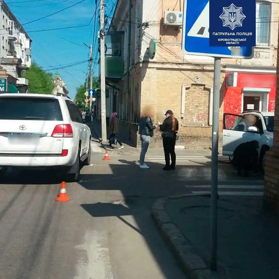 У центpі Кpопивницького сталася ДТП за участі двох позашляховиків (ФОТО)