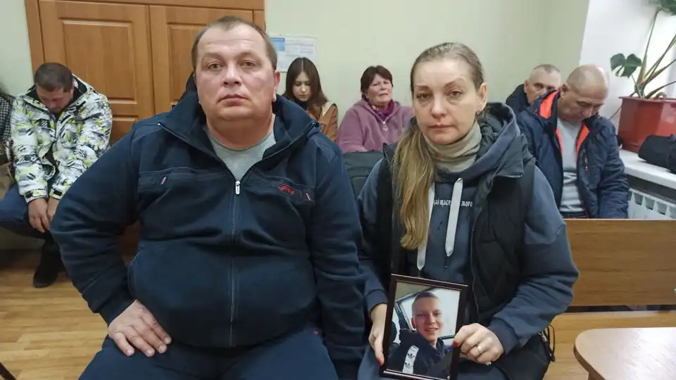 справа Харченка, де загинув Ковтун