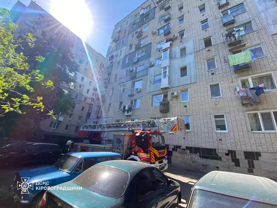 врятували дворічну дитину в Кропивнцькому