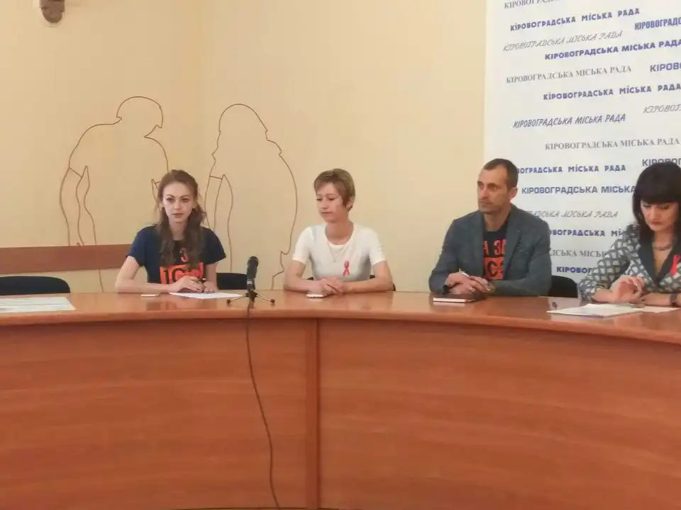 «Незабуті»: у Кропивницькому оприлюднили шокуючу ВІЛ-статистику