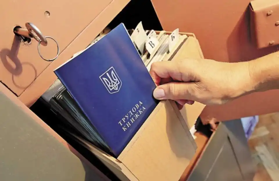 Робота поза офісом, звільнення та компенсації: чи слід боятися нового закону про працю