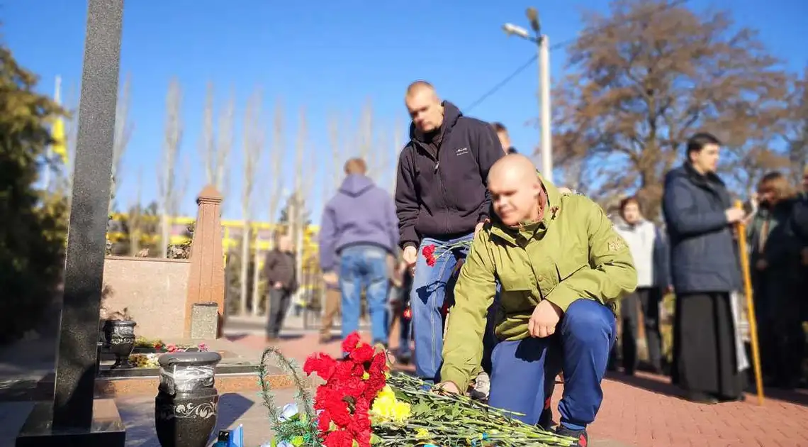 У Кропивницькому вшанували пам’ять героїв, які загинули в бою під Дебальцевим (ФОТО) фото 1