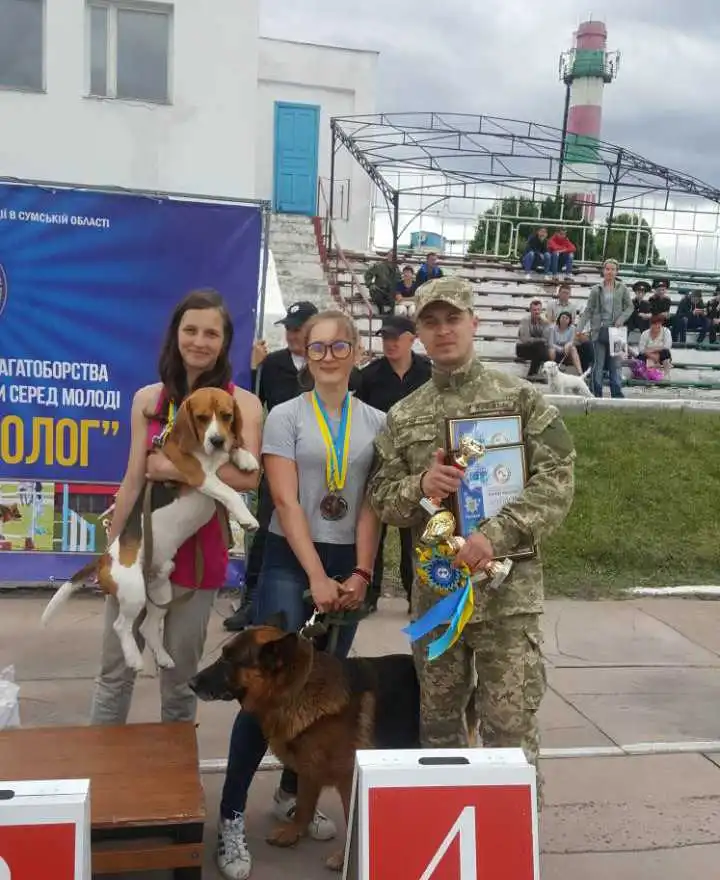 Виховательки Джека й Арча привезли в Кропивницький всеукраїнські нагороди (ФОТО) фото 1