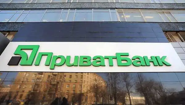 Націоналізація «Приватбанку»: у Кабміні повідомили, що чекає на клієнтів фінустанови