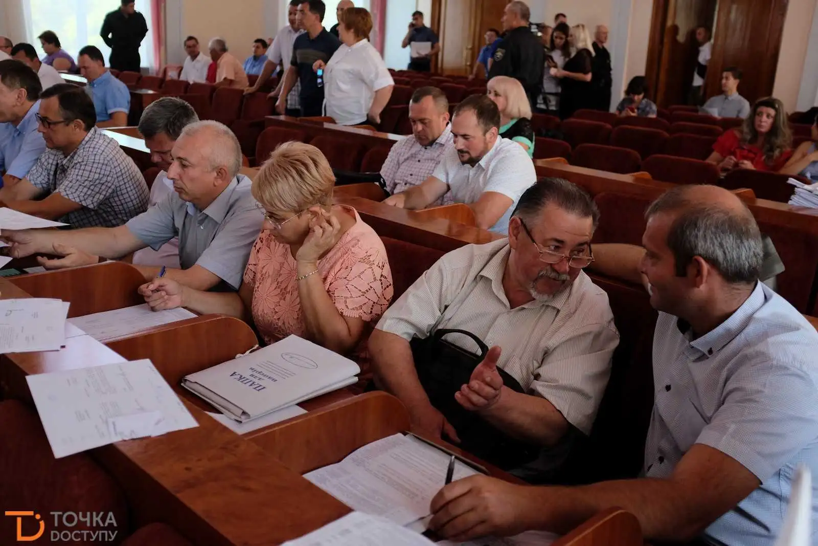 Як працювали кропивницькі депутати на сьогоднішній сесії (ФОТОРЕПОРТАЖ) фото 1