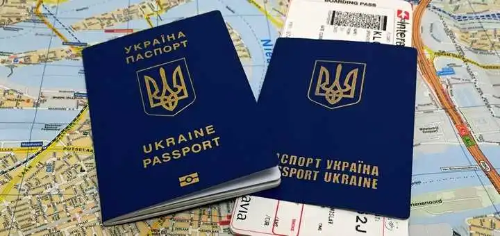 Експерти розповіли, що втратить Україна через безвізовий режим фото 1