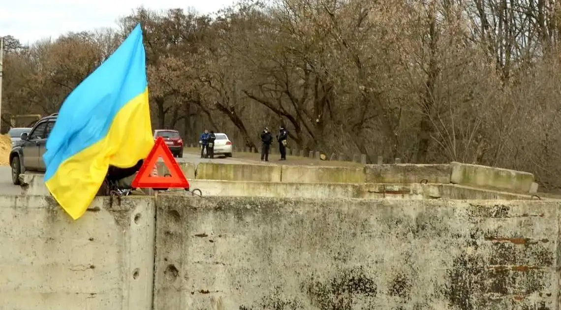 Олександр Мосін: Повідомлення про ліквідацію блокпостів у Кропивницькому — фейки фото 1