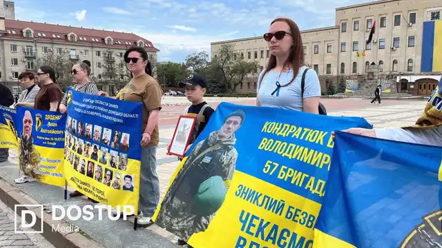 "Не мовчи! Полон вбиває!": щотижнева акція відбулася у центрі Кропивницького