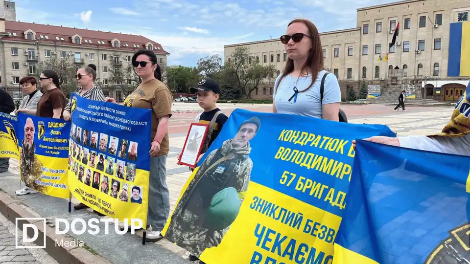 Щотижнева акція "Не мовчи! Полон вбиває!" відбулася у Кропивницькому