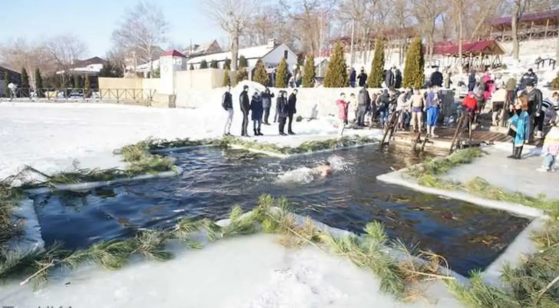 На Кіровоградщині назвали 28 офіційних місць для купання на Водохреще (ПЕРЕЛІК) фото 1