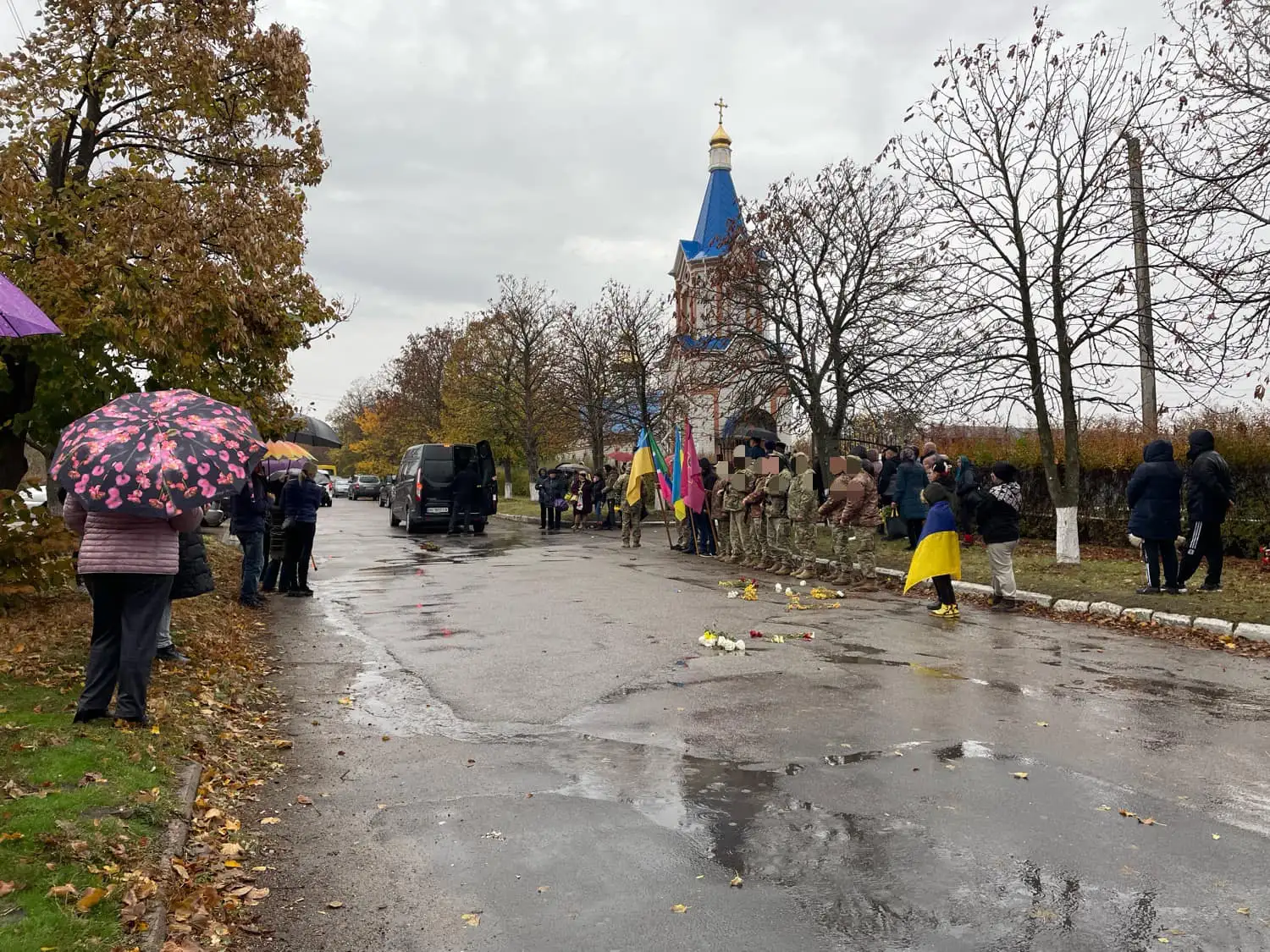 прощання