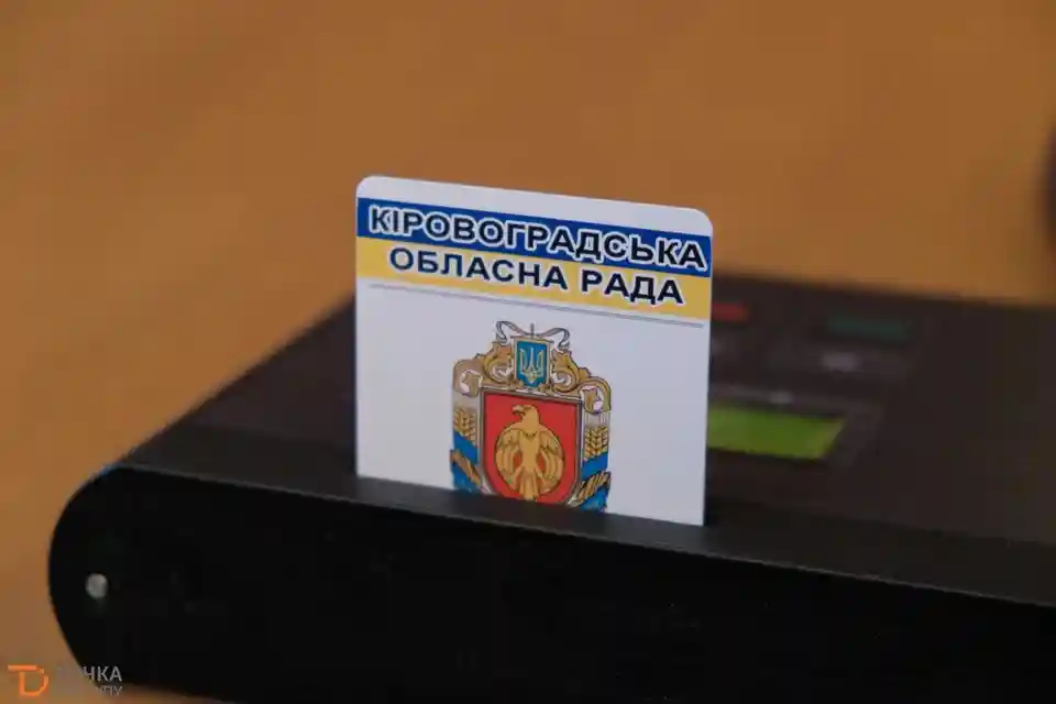 До Кіровоградської обласної ради проходять 7 партій: ТВК оприлюднила результати виборів фото 1