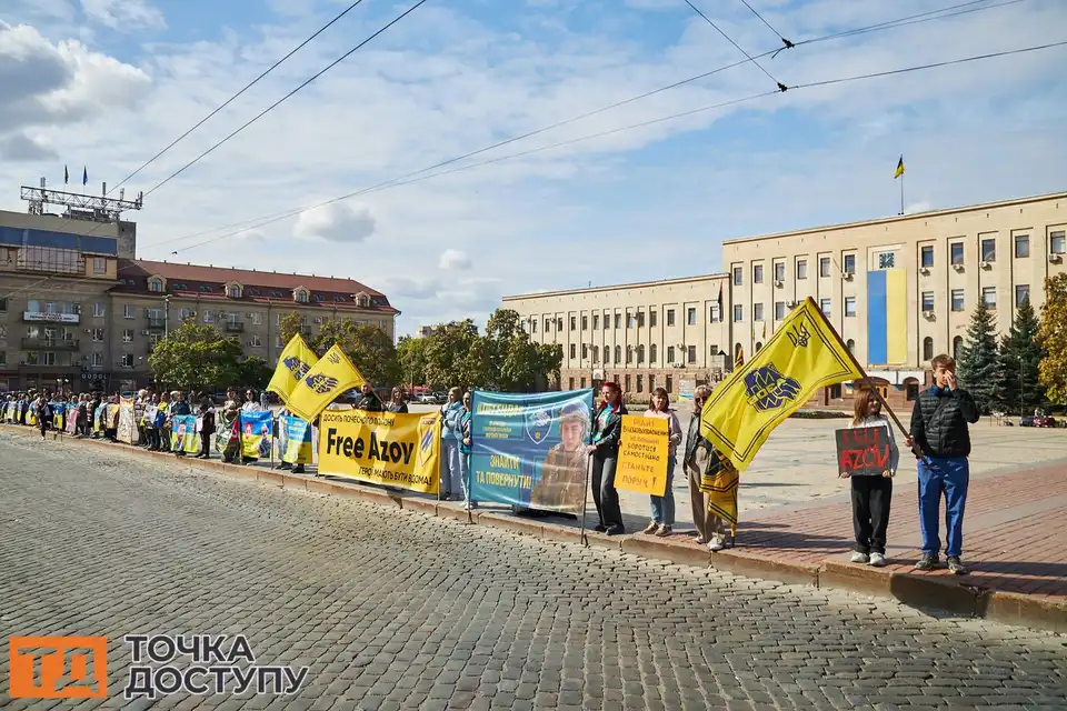 Учасники акції в Кропивницькому вимагали повернення українських полонених додому.