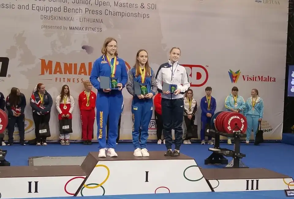 Пауерліфтерка Антоніна Фастовець з Кіровоградщини стала чемпіонкою світу з жиму лежачи