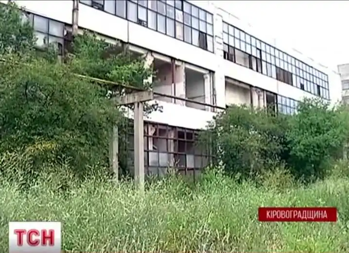 У Світловодську порізали на метал завод, що випускав пластини для бронежилетів (ВІДЕО)