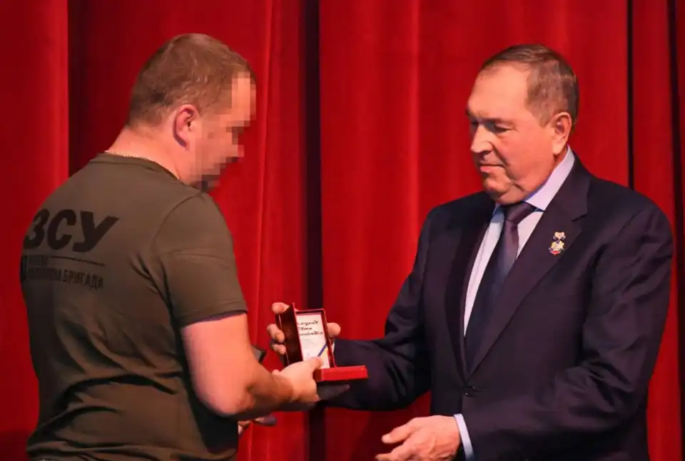 Полум'яне серце