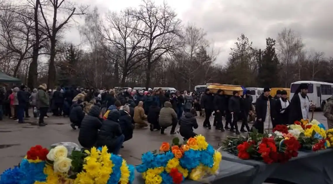 прощання з військовими у Кропивницькому