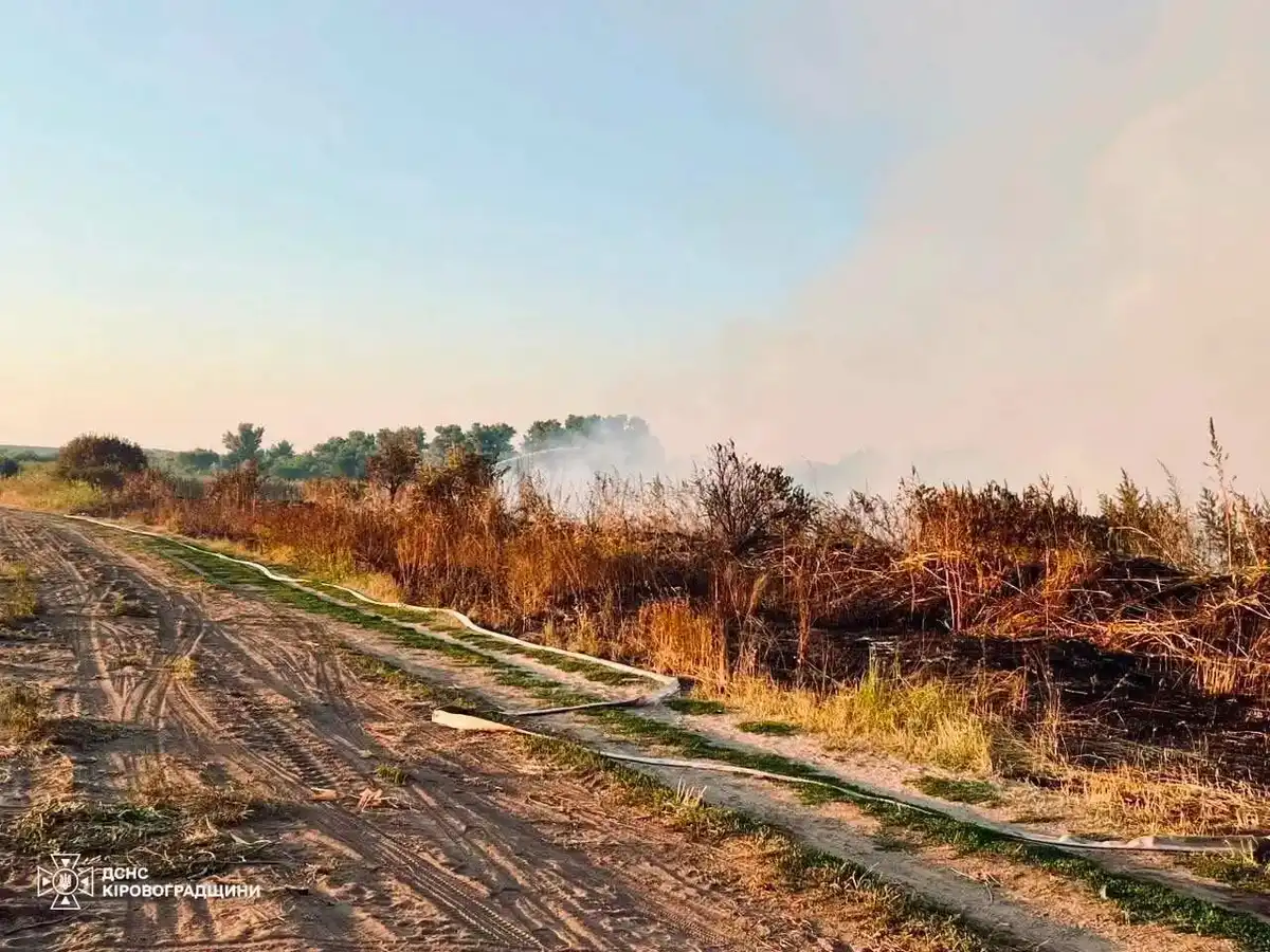 Пожежа на відстійниках поблизу Кропивницького
