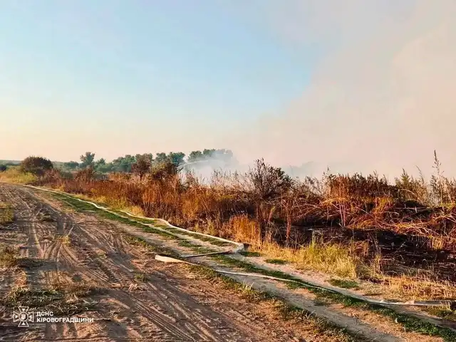 Пожежа на відстійниках поблизу Кропивницького