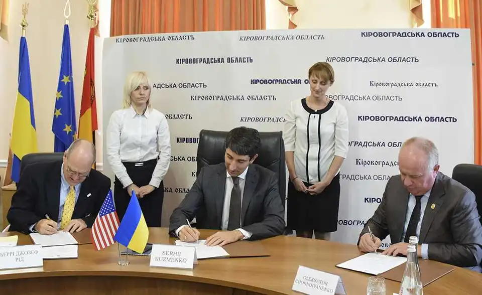 Представники DOBRE підписали меморандум про співпрацю з Кіровоградщиною фото 1