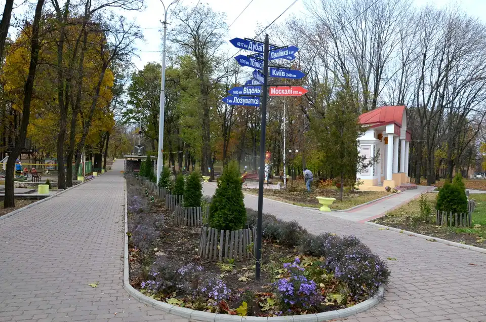 Місто, що окрилює: містичне капище та історичне коріння Малої Виски (ФОТО)