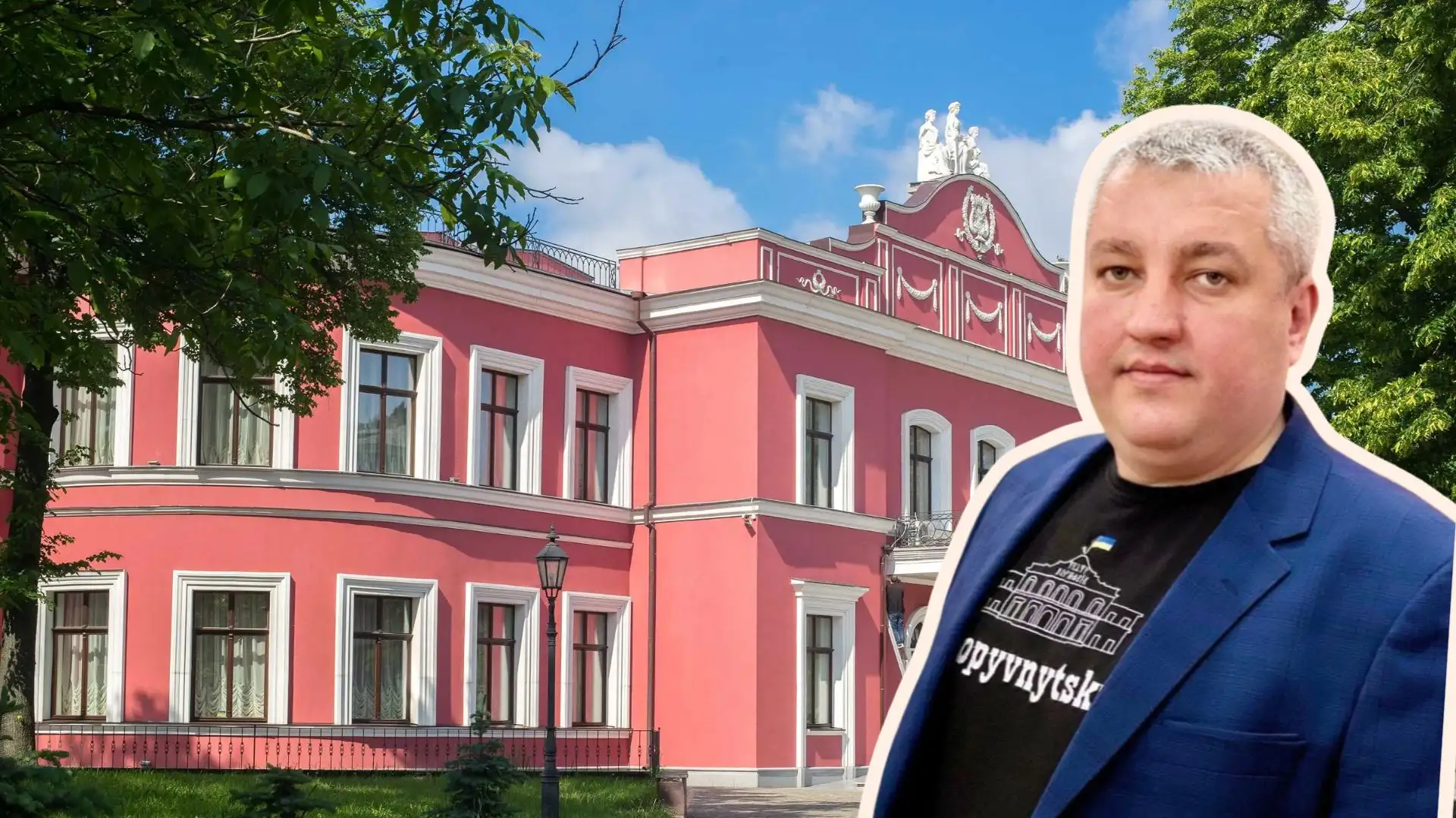 Верховний суд визнав незаконним звільнення директора театру Вячеслава Вандрашека