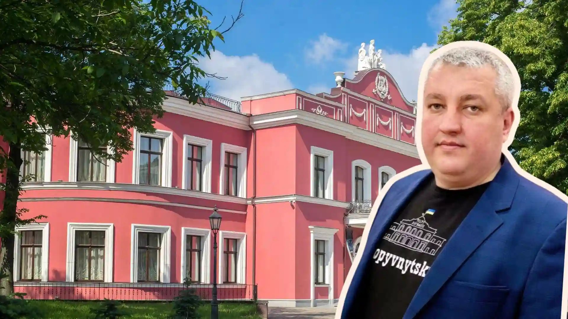 Верховний суд визнав незаконним звільнення директора театру Вячеслава Вандрашека