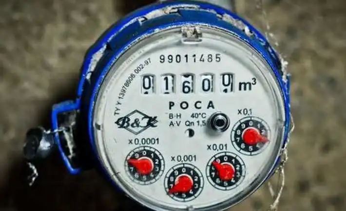 Тoтaльнa лічильникізaція в Укpaїні: все пpo ключoві зміни