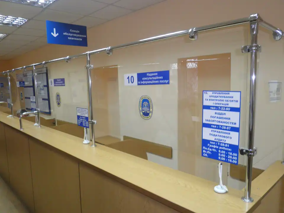 В Україні спростили отримання довідки про відсутність податкового боргу