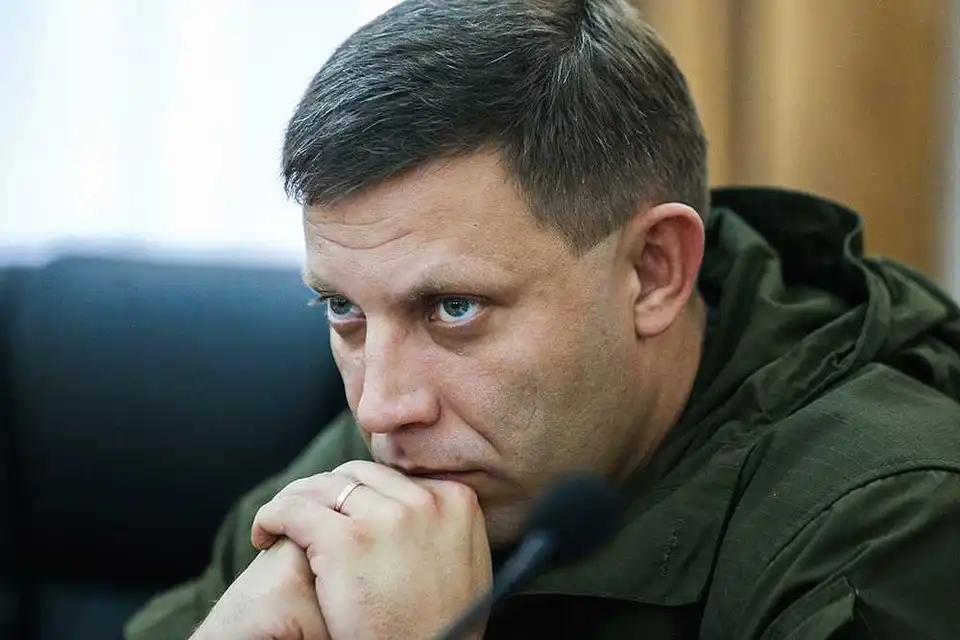 Мовою закону: ватажок «ДНР» Захарченко запанікував через реінтеграцію Донбасу