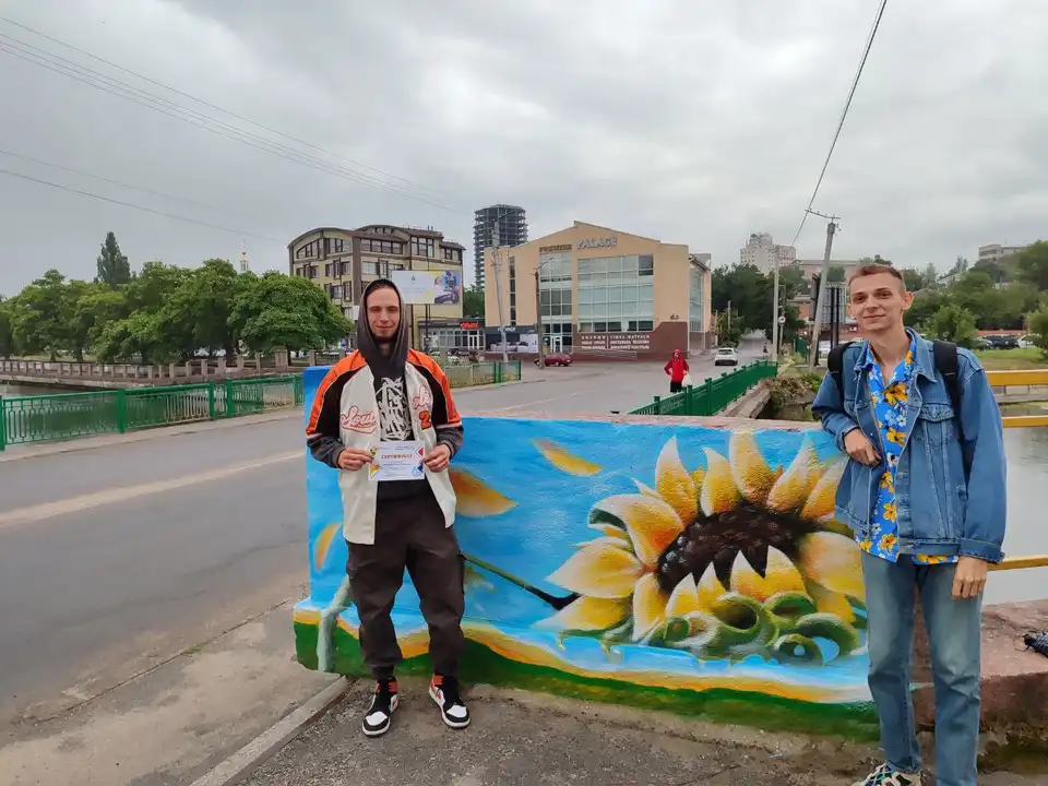 Міст через Інгул