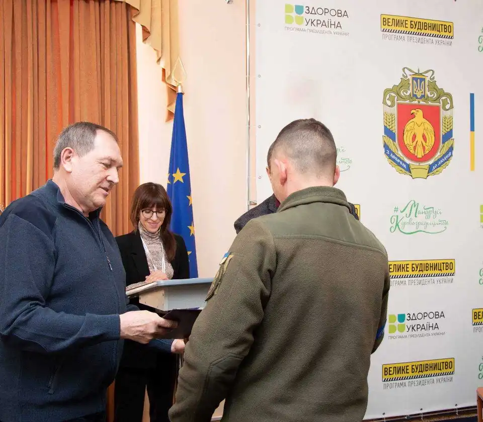 У Кропивницькому нацгвардійці отримали відзнаки з нагоди Дня Національної гвардії України